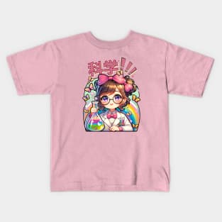 Coquette Anime Science Girl Kids T-Shirt